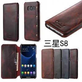 Samsung S8 Plånboksfodral