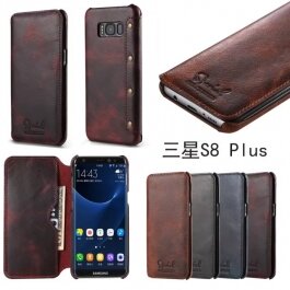 Samsung S8 Plus Plånboksfodral