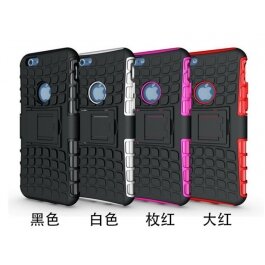 iPhone6/6S Robust Fodral