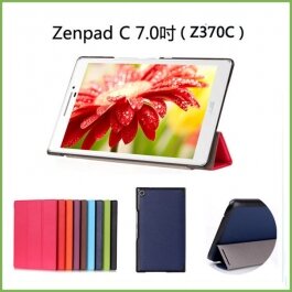 Asus Zenpad 7.0 Z370C Fodral
