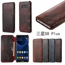 Samsung S8 Plus Plånboksfodral