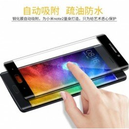 Xiaomi Note 2 Heltäckande Displayskydd