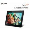 PIPO P7