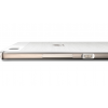 Huawei P8 Lite