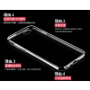 iPhone 6 Plus/iPhone6S Plus Snäckan TPU Skal