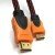 Standard HDMI - Mini HDMI