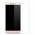 LeTV LeEco Le Max 2 Härdat Displayskydd