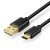 1.5M Typ C USB-Kabel 